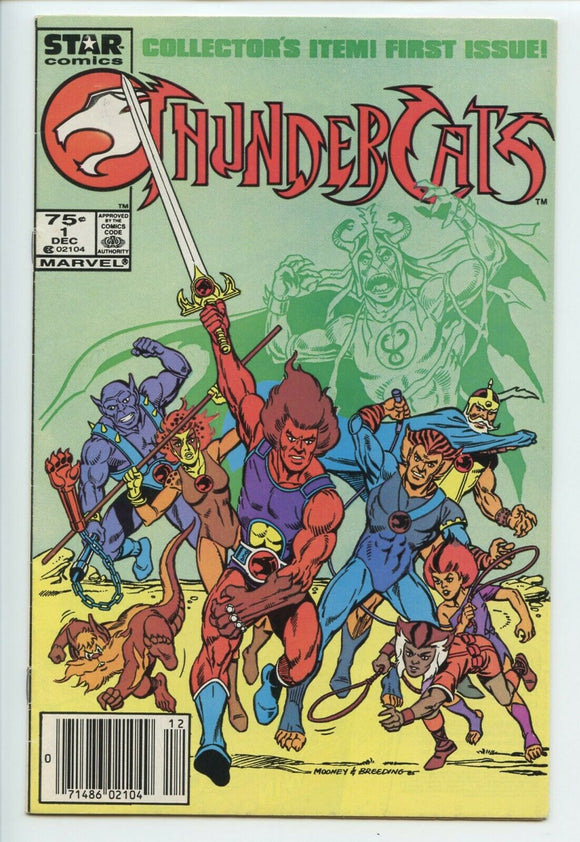 Thundercats - Lion-o Autographed 11x17 Mini-Poster #2